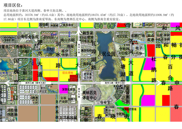 現將淮南市武王墩遺址公園周邊配套設施建設項目外立面設計方案予以批前公示，征求市民意見。